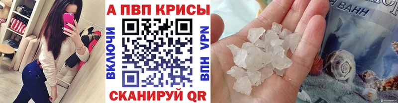 A PVP VHQ hydra вход Тюкалинск