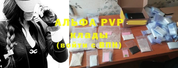 бошки Пролетарск