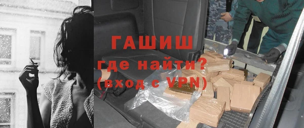 PSILOCYBIN Приозерск