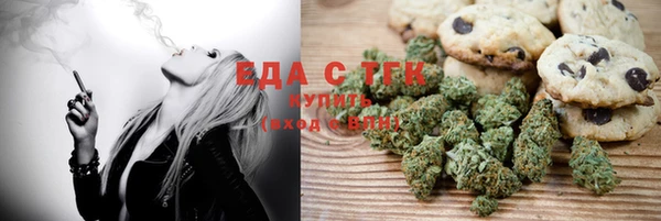 не бодяженный Абинск