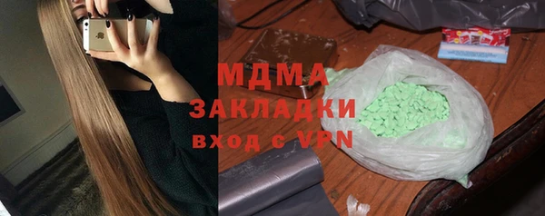 спайс Алзамай