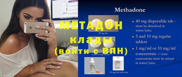 гашиш Алексин