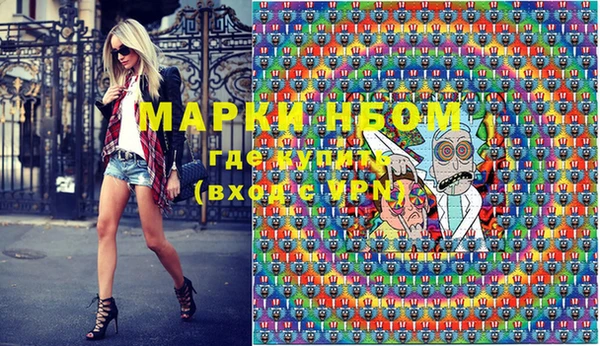 крисы Абдулино
