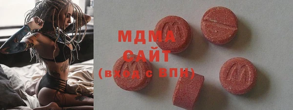 спайс Алзамай