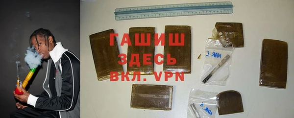 крисы Абдулино