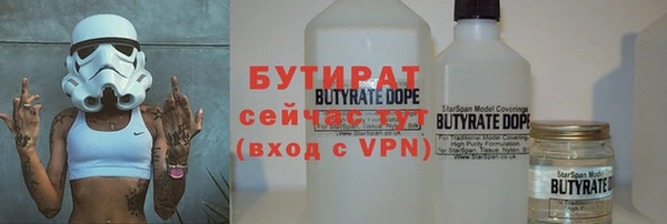 mix Абаза