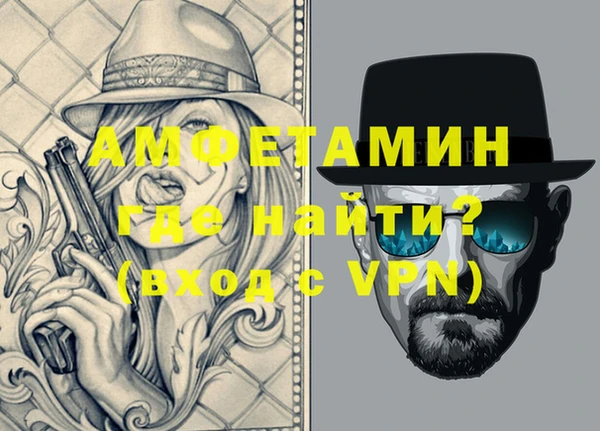 гашиш Алексин