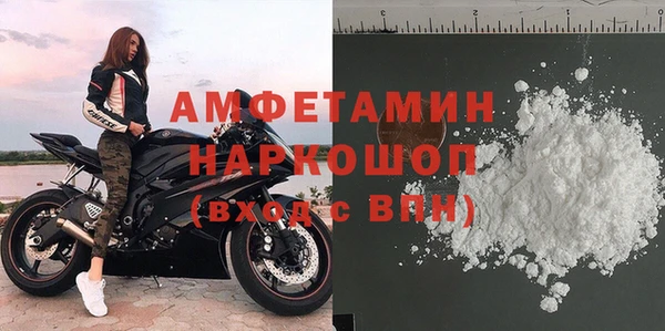 гашиш Алексин