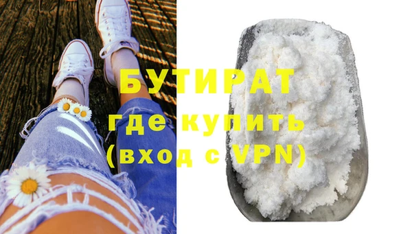 mix Абаза