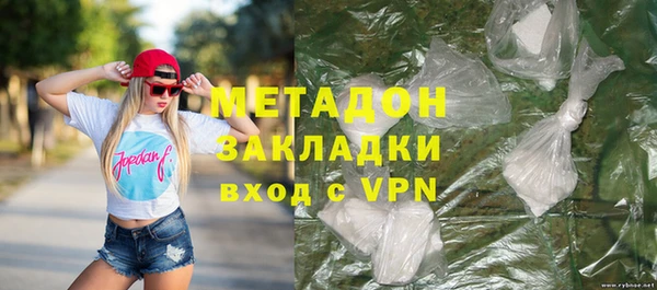 mix Абаза