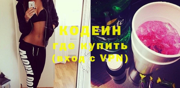 крисы Абдулино