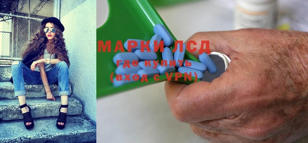 спайс Алзамай