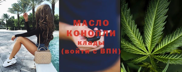 не бодяженный Абинск