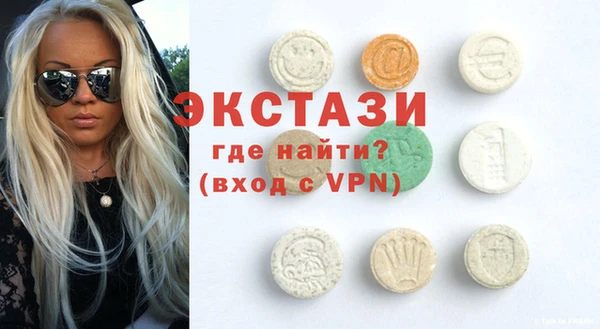 не бодяженный Абинск